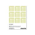 Sample Swatch | Sh-Boom