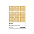 Sample Swatch | Afterglow