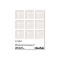 Sample Swatch | Marzipan