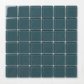 Factory Sale | Polished Jade 2x2
